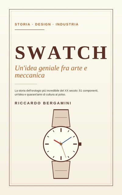 Swatch